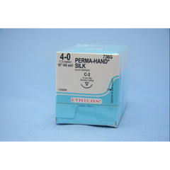 J & J Healthcare Systems suture with needle Perma-Hand Nonabsorbable Coated Black Suture Braided Silk Size 4-0 18 Inch Suture 1-Needle Size 4 - 0 3/8 Circle Reverse Cutting Needle, 12/DZ, 1DZ/BX