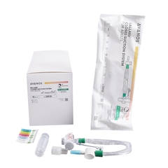 Avanos Medical Sales Closed Suction System