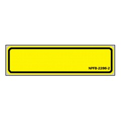 Precision Dynamic Blank Label Barkley&reg; Multipurpose Label Black / Yellow 1-3/8 X 5-3/8 Inch, 200/RL