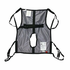 Joerns Healthcare Commode Sling Hoyer&reg; One Piece Commode 4 Point Cradle Without Head Support Loop Attachment Small 75 to 150 lbs. Weight Capacity, 1/EA