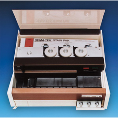 Siemens Cannula Set For Hema-Tek Pump, 1 Each