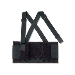 Ergodyne Back Support ProFlex&reg; 1650 X-Large Hook and Loop Closure 38 to 42 Inch Waist Circumference Adult, 1/EA