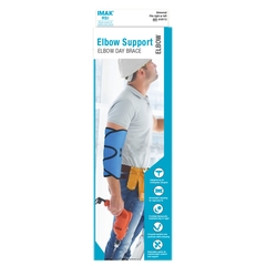 Brown Medical Elbow Support, Hook and Loop Strap Fastening, Universal