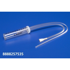 Argyle Suction Catheter Argyle 8 Fr. NonVented - Cardinal Health ...