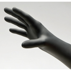 Innovative Healthcare Corporation Exam Glove NitriDerm Ultra Black X-Small NonSterile Nitrile Standard Cuff Length Textured Fingertips Black Chemo Tested, 100/BX