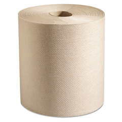 Marcal 100% Recycled Hardwound Roll Paper Towels, 7.88 x 800 ft, Natural, 6 Rolls/Carton