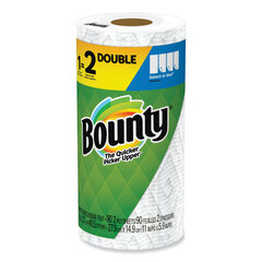 Procter & Gamble Select-a-Size Kitchen Roll Paper Towels, 2-Ply, 5.9 x 11, White, 90 Sheets/Double Roll, 24 Rolls/Carton
