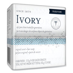 PGC82757 - Ivory® Bar Soap