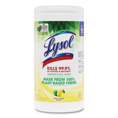 Reckitt Benckiser Disinfecting Wipes II Fresh Citrus, 1-Ply, 7 x 7.25, White, 70 Wipes/Canister, 6 Canisters/Carton