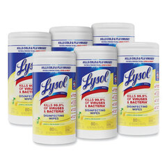 Reckitt Benckiser Disinfecting Wipes, 7 x 7.25, Lemon and Lime Blossom, 80 Wipes/Canister, 6 Canisters/Carton