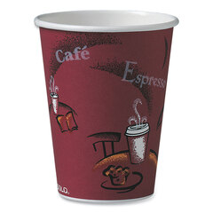 Solo Bistro™ Design Hot Drink Cups, Paper, 12 oz., Maroon, 50/Pack