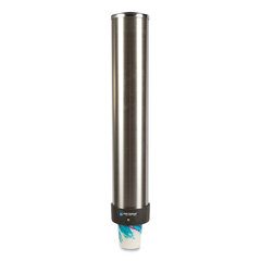 San Jamar Large Water Cup Dispenser w/Removable Cap,Wall Mounted, Stainless Steel