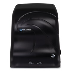 San Jamar Simplicity Mechanical Roll Dispenser, 12.38 x 9.5 x 14.63, Black Pearl