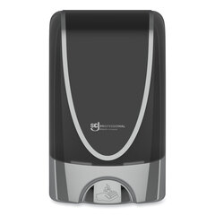 SC Johnson Professional TouchFREE Ultra Dispenser, 1.2 L, 6.7 x 4 x 10.9, Black/Chrome, 8/Carton