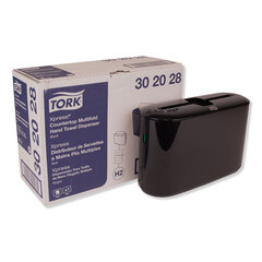 Essity Xpress Countertop Towel Dispenser, 12.68 x 4.56 x 7.92, Black