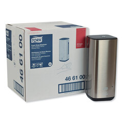 Essity Image Design Foam Skincare Automatic Dispenser with Intuition Sensor, 1 L, 4.5 x 5.12 x 10.62, Stainless Steel