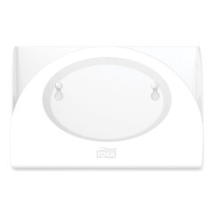 Essity Small Bracket Wiper Dispenser, 8.42 x 4.22 x 5.74, White