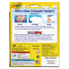 CYO587816 - Crayola® Tropical Color Washable Markers