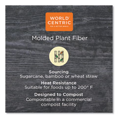 WORTRLSC10LF - World Centric® Fiber Lids for Fiber Containers