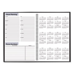 AAGSK200 - AT-A-GLANCE® DayMinder® Monthly Planner