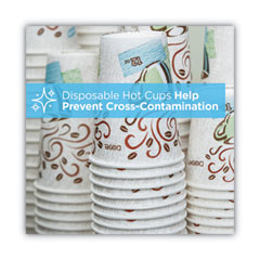 DXE5342COMBO600 - Dixie® PerfecTouch® Paper Hot Cups & Lids Combo