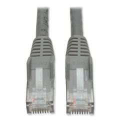 TRPN002014BK - Tripp Lite CAT5e Molded Patch Cable