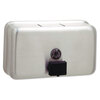 Bobrick ClassicSeries® Horizontal Surface-Mounted Soap Dispenser BOB2112
