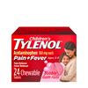 Systagenix Children's TYLENOL Pain Reliever / Fever Reducer Chewable Tablets, Bubble Gum Flavor, 24 ct, EA/1 CRD53305192600EA
