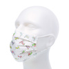 Cardinal Health Level 1 Pediatric Procedure Mask with Print, Earloop, BX/1, CS/300 CRD55AT771141BX