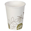 Dixie Pathways™ 8 oz. Paper Hot Cups WiseSize DIX2338PATH