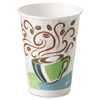 Dixie PerfecTouch™ Hot Cups DIX 5342CD