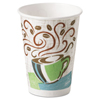 Dixie PerfecTouch™ Hot Cups DXE5342DX