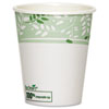 Dixie Dixie® EcoSmart® Hot Cups DXE 2340PLA