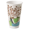 Dixie PerfecTouch™ Hot Cups DXE5356DX