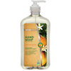 Earth Friendly Products Hand Soap