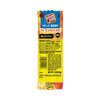 Conagra Foods Slim Jim® Beef and Cheese Meat Sticks GRR20900656