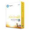 Hewlett Packard HP All-in-One Printing Paper HEW 207010
