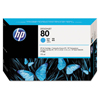 Hewlett Packard HP C4846A, C4847A, C4848A, C4871A, C4872A, C4873A, C4874A (80) Inkjet Cartridge HEW C4872A