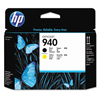 Hewlett Packard HP C4900A, C4901A Printhead HEW C4900A
