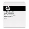 Hewlett Packard HP CE249A Transfer Kit HEW CE249A
