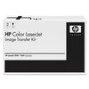 Hewlett Packard HP Q7504A Image Transfer Kit HEW Q7504A