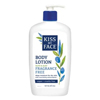 Kiss My Face Ultra Moisturizer Olive and Aloe Fragrance Free - 16 fl oz HGR 0339457