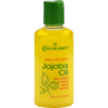 Cococare Natural Jojoba Oil - 2 fl oz HGR 0613042