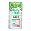 Ito En Unsweetened Japanese Green Tea Sencha Shot- Case of 30 - 6.4 oz.. HGR 0710939