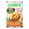 Health Valley Natural Foods Chicken Noodle No Salt Added - Case of 12 - 14.5 oz.. HGR 0891689