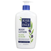 Kiss My Face Ultra Moisturizer Olive and Aloe - 16 fl oz HGR 0947028