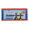 Yehuda Matzo Shabbos Candles - Case of 8 - 72 Count HGR 0998120