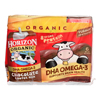 Horizon Organic Dairy Milk - Organic - 1 Percent - Lowfat - Box - Chocolate - plus DHA Omega-3 - 6/8 oz.. - case of 3 HGR 1221324