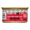 I and Love and You Wholly Cow - Wet Food - Case of 24 - 3 oz.. HGR 1266865