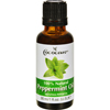 Cococare Peppermint Oil - 100 Percent Natural - 1 fl oz HGR 1581602